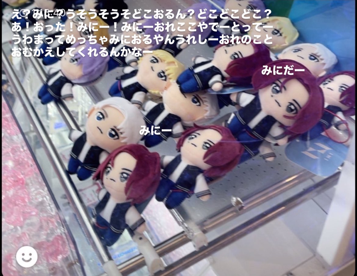 ゆき🖤MINI(うぃあみに🚀) (@n2s4h1r6t10m3n2) / Posts / X