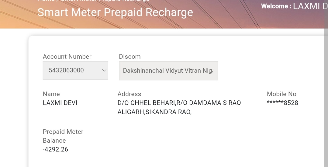 DVVNL HATHRAS tweet media