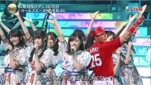 C-SPIRIT (@nagisatsu_carp) on Twitter photo 