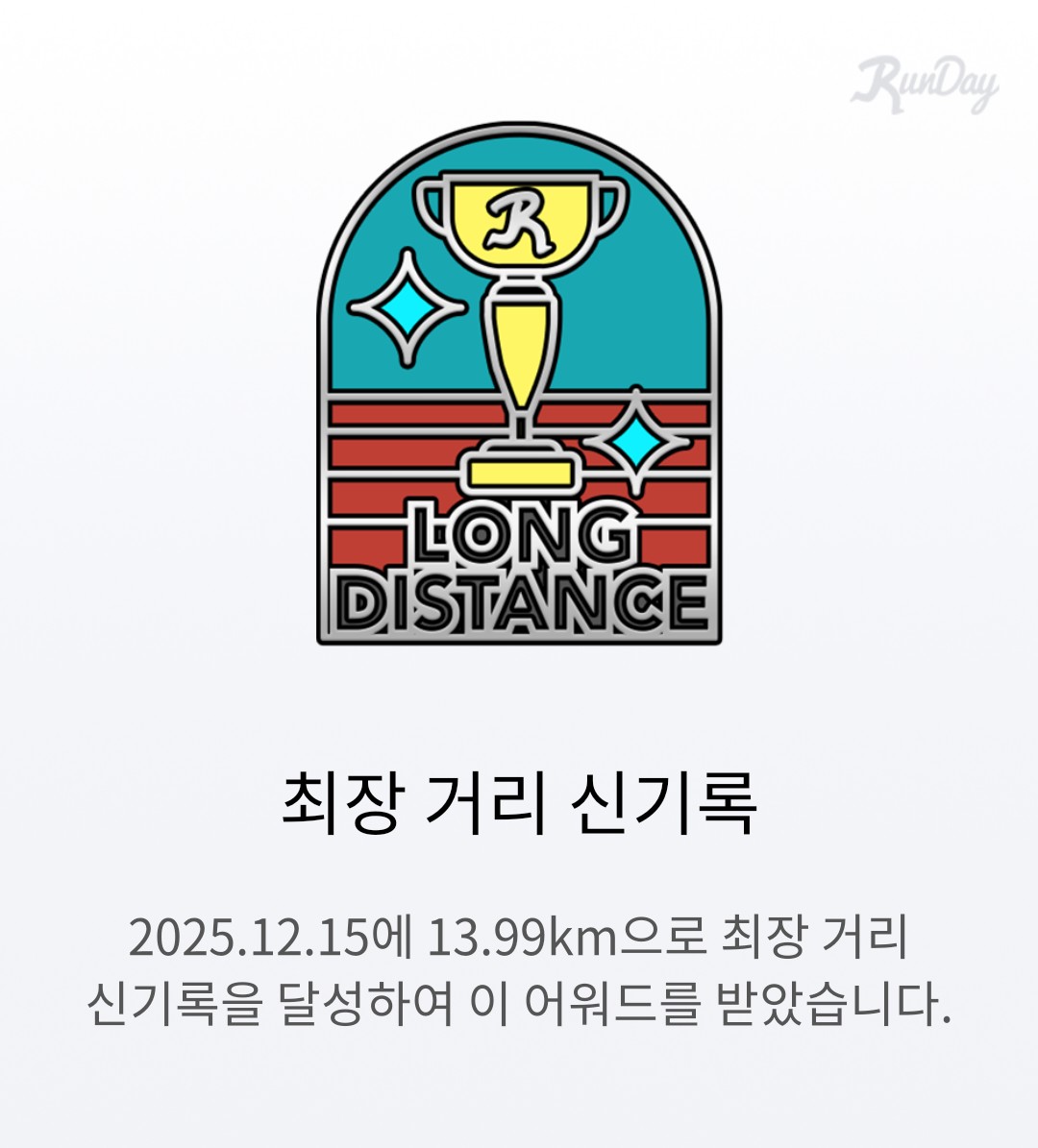 realniceko's tweet image. 