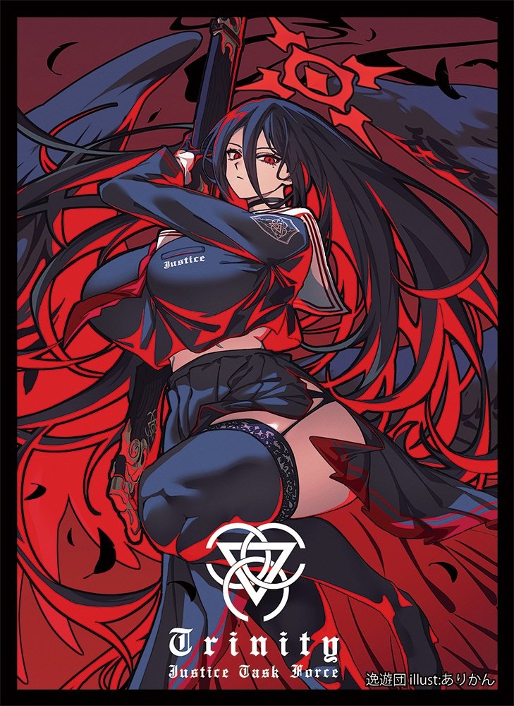 コミケ107新作情報！その16】 冬コミ新作！ ハスミのカードスリーブも