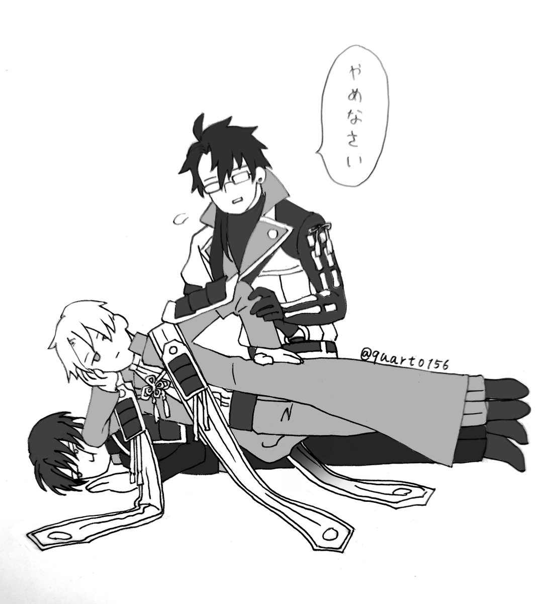 ！？