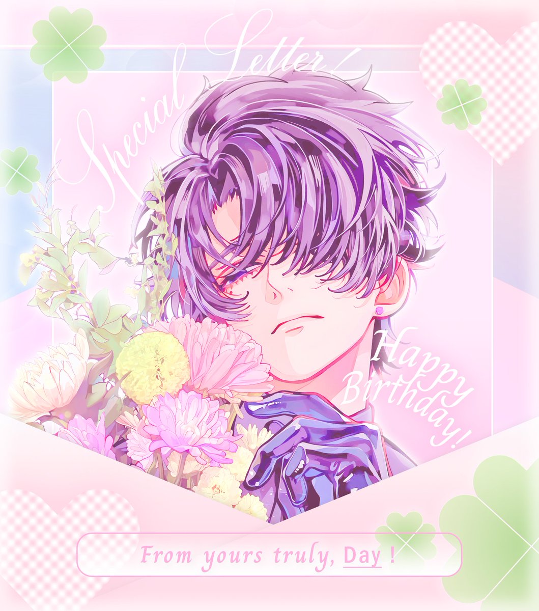 bientsy's tweet image. .🐺 ́˖ Help repost? Thankies ᝰ.ᐟ

. . . Carried by the hands of { @blissaeries }, today’s letter arrives in celebration of Day's special day! 🤍

The rules are tucked within the letter’s a͟l͟t͟ — so let’s celebrate together, shall we? &amp;gt;&amp;lt; ♡

t. #zonauang #zonajajan