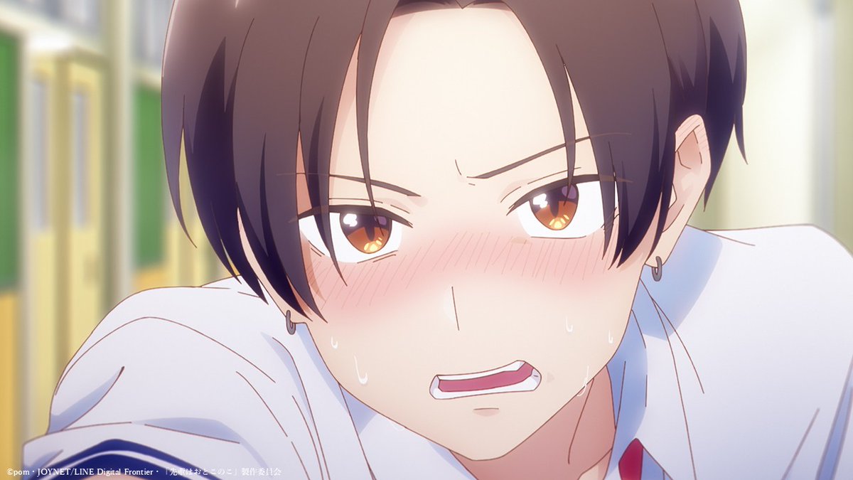 アニメ『先輩はおとこのこ』 映画2月14日公開🐳 tweet media