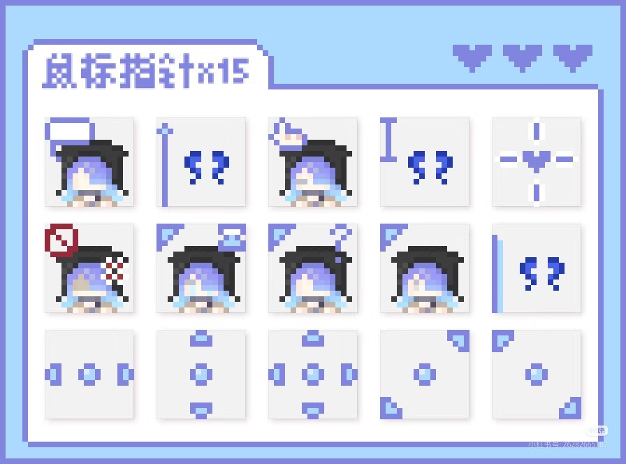 🧸こぐまクッキー／足立原ぽこ🧸 tweet media