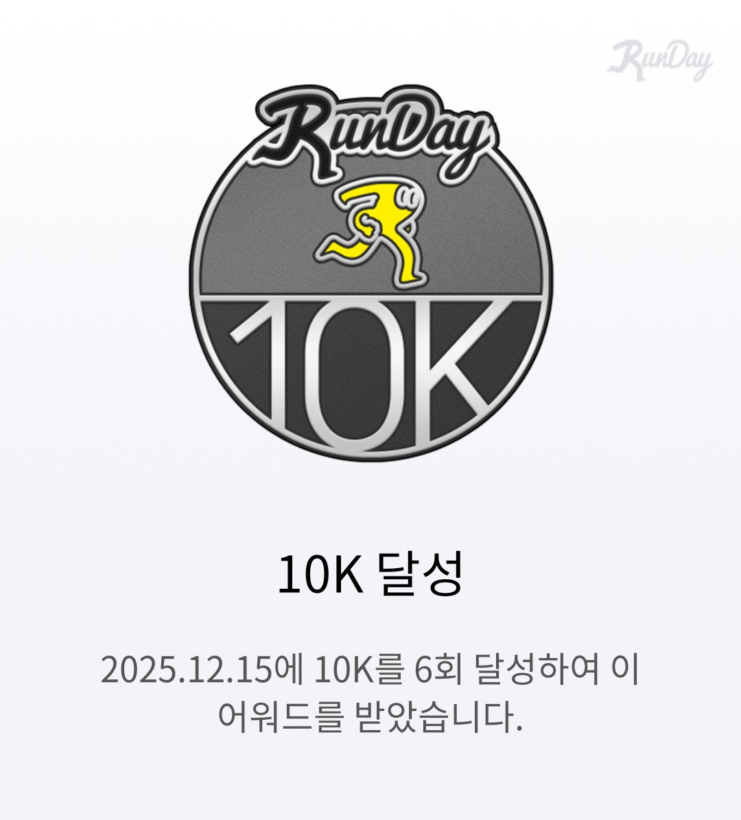 realniceko's tweet image. 