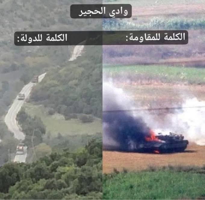 اسرائيل الدولة التي لا يردعها الا منطق القوة..