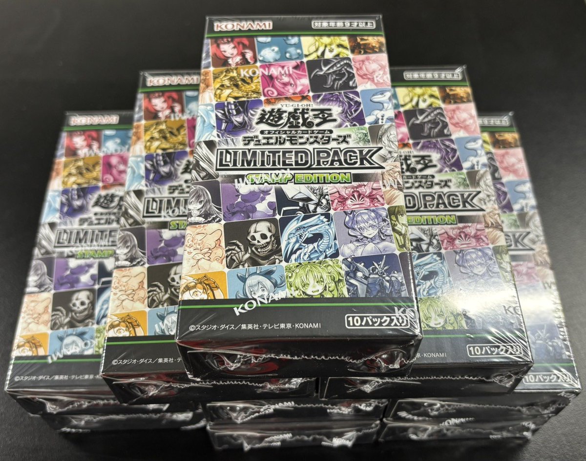 スタンプエディションの未開封BOXも入荷しております‼️ 受注忘れて