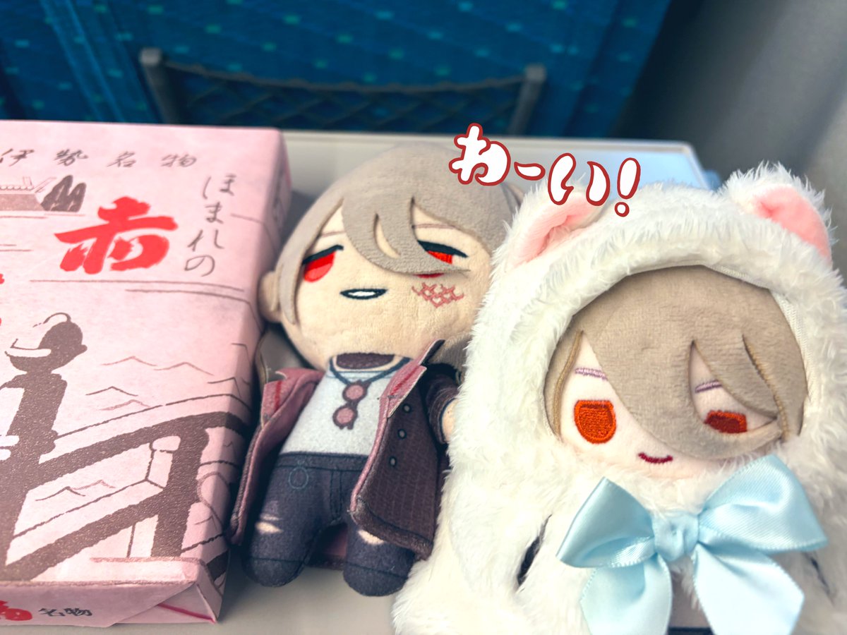 Post by 甲斐田ちえ@紫音に堕ちてめろめろ〜♡ on X: 可愛いすぎるなぁ