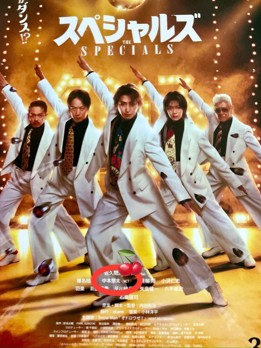 トリx23 (@Toritorisan95) / Posts / X