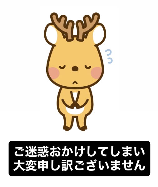 cerbiatto_libro illustrato_イタリア語絵本 チェルビアット絵本店