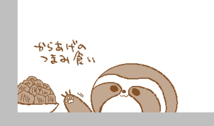 SNCT_OENDN's tweet photo. https://t.co/yAx0ynz7Uy