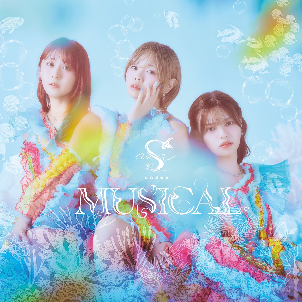 CLOSE YOUR EYES けんしん 個サ 個別サイン会参加券 9/5 FC限定イベント1部整理券♡団体サイン会 CLOSE YOUR EYES