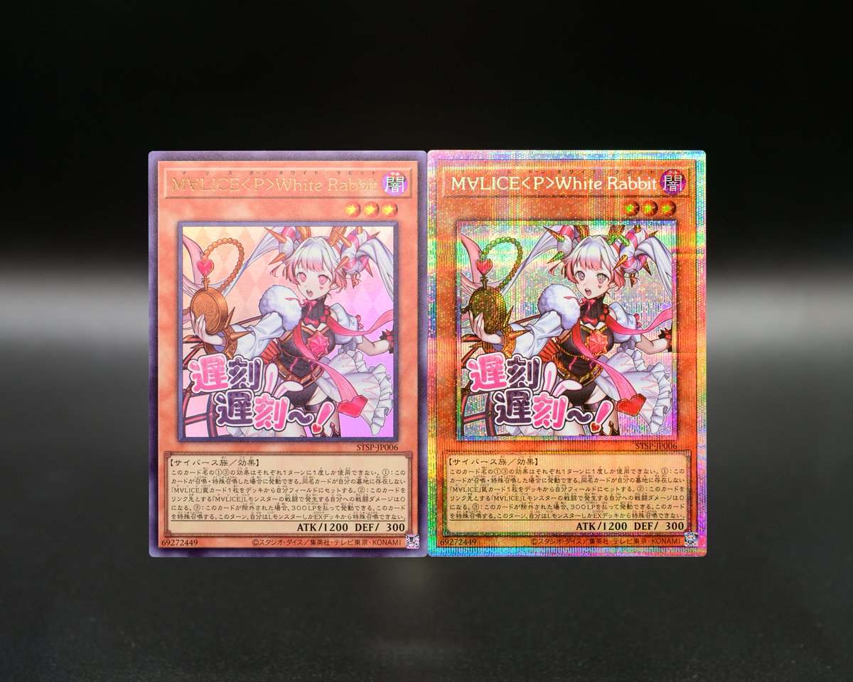 ⊹⁺‧┈⭐️キャンペーン実施中⭐️┈‧⁺ ⊹˚. 遊戯王OCG SPECIAL PACK