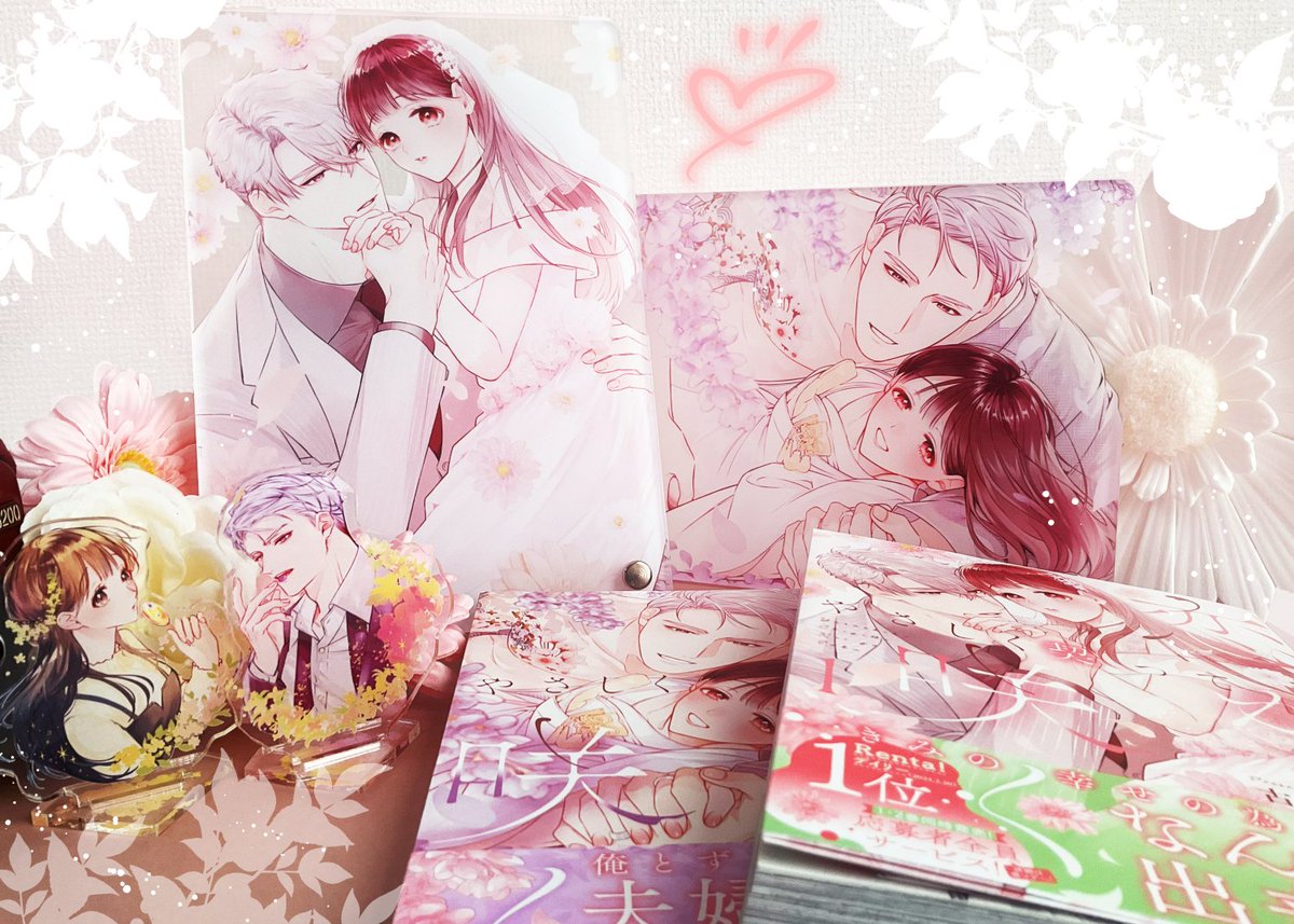 古谷ラユ tweet media