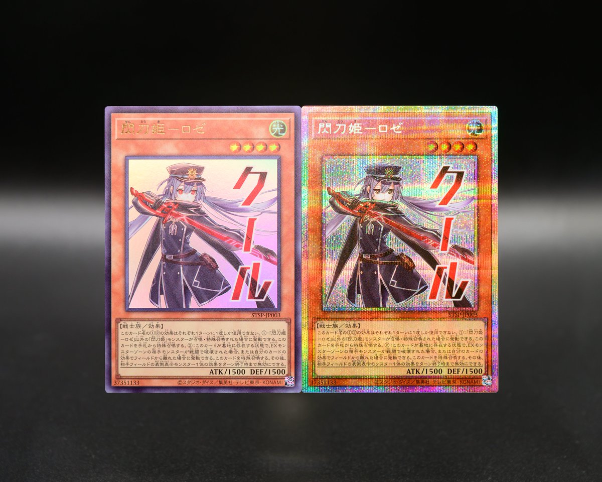 最高のパックをありがとうございます。 最高のパックをありがとうございます。