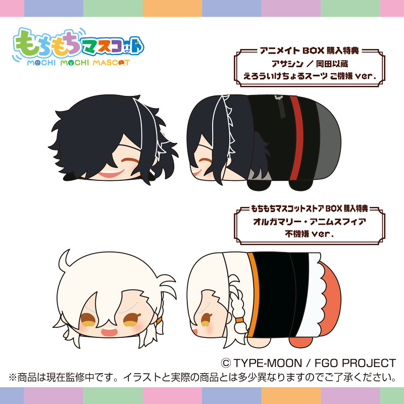 プロフ必読＊読んでない方、取引☒ 読み取り専用とは｜「分かりそう」で「分からない」でも「分かった」気