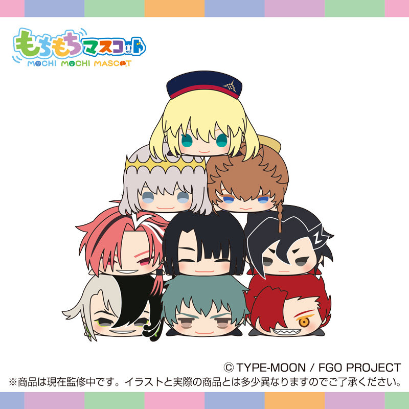 もちマス セット Amazon.co.jp: ヒロアカ もちマス モチモチマスコット 商 : ホーム