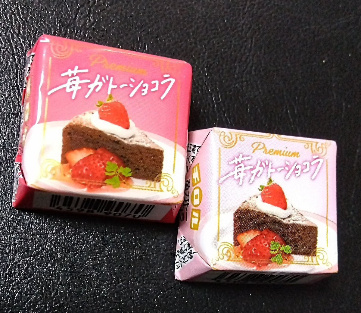 ①チロルページ Full ZX-81 Chess in 1K