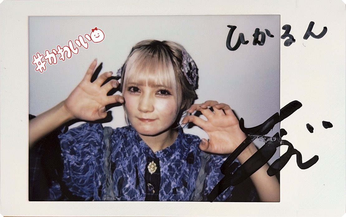 しーちゃんオン特初チェキ✨️ ゾンビしーちゃんかわいいー！！ 大事