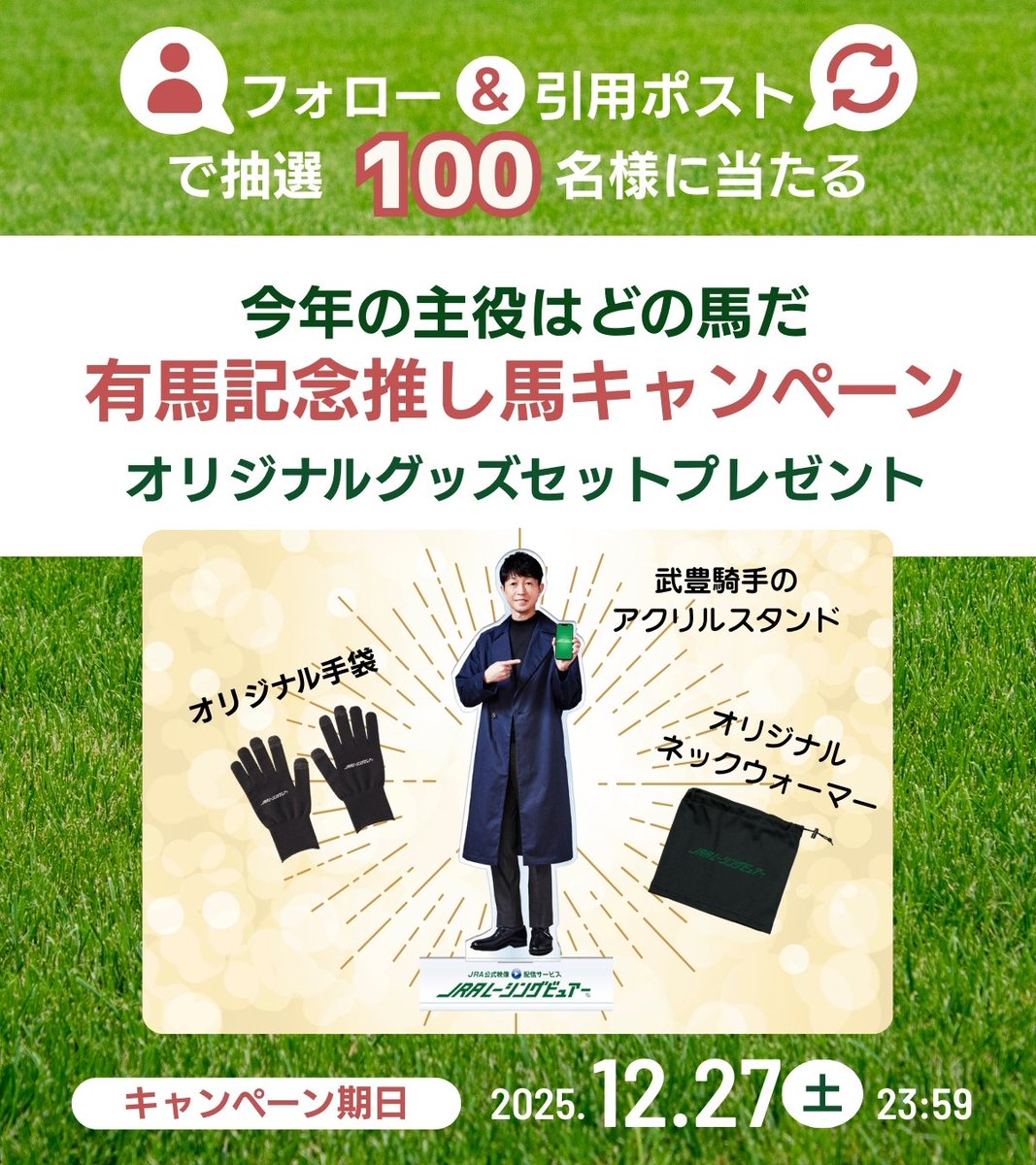 ダノンデサイル ➕おまけ　ダノンデサイルカプコレ ダノンデサイル ➕おまけ ダノンデサイルカプコレ ダノンデサイル