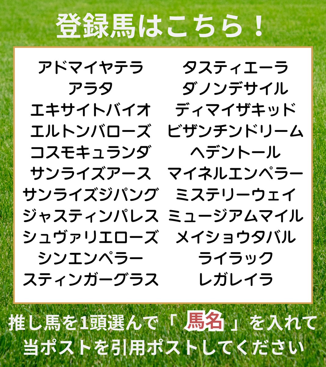 ささとし (@eDpqeZLEHcQzt0J) / Posts / X