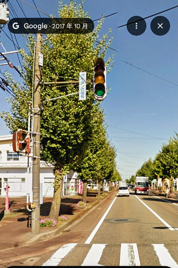 2018年以前まであった長岡市下柳1丁目の押しボタン式信号機。