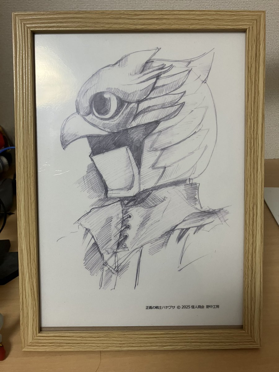 #怪人商会 さんから一足早いクリスマスプレゼントが届きました！🦅✨
めーちゃくちゃカッコいい！！！しっかり飾らせていただき、いつのひか直接この目で拝める日を楽しみにしております……！！