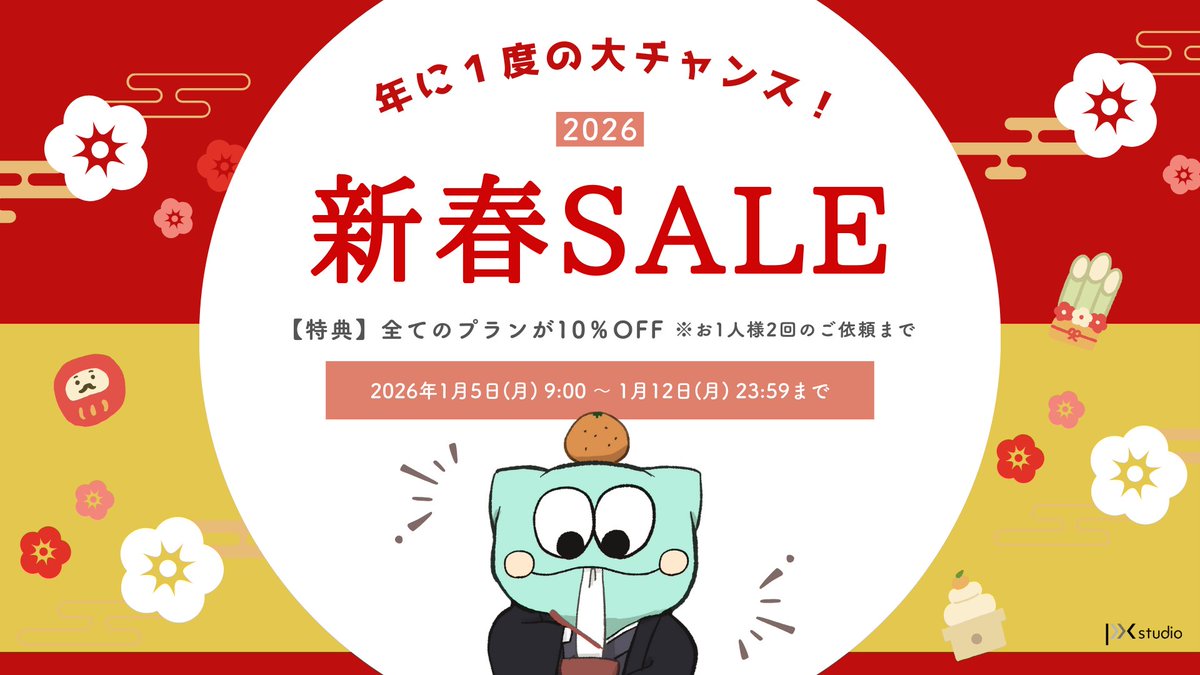 🧸杠ᜊ'ϖ'ᜊ▽△▽有償依頼受付中 (@ckr4ah) / Posts / X