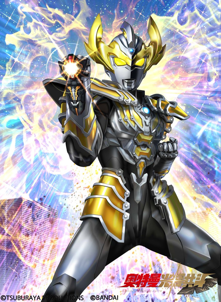 ウルトラマンシャイニングユナイト3弾PRカードにて「アーク