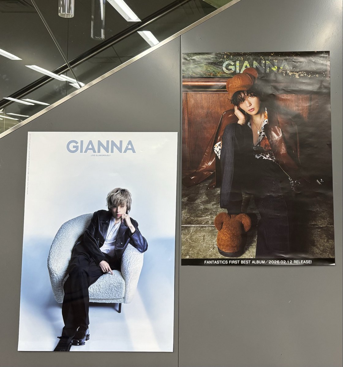 🧸💕 #八木勇征 #FANTASTICS