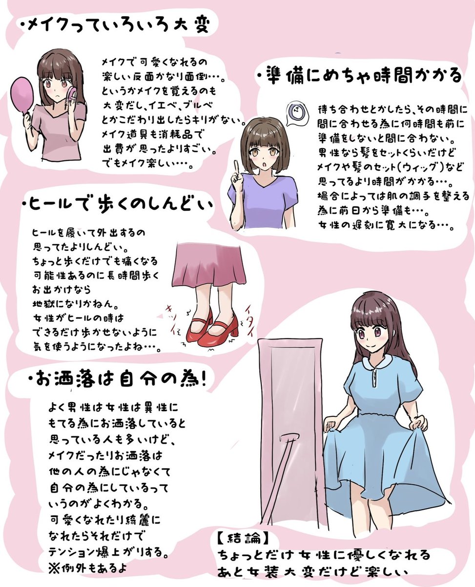 k.ページです♡ 81KiA9wIs4L._AC_UF350,