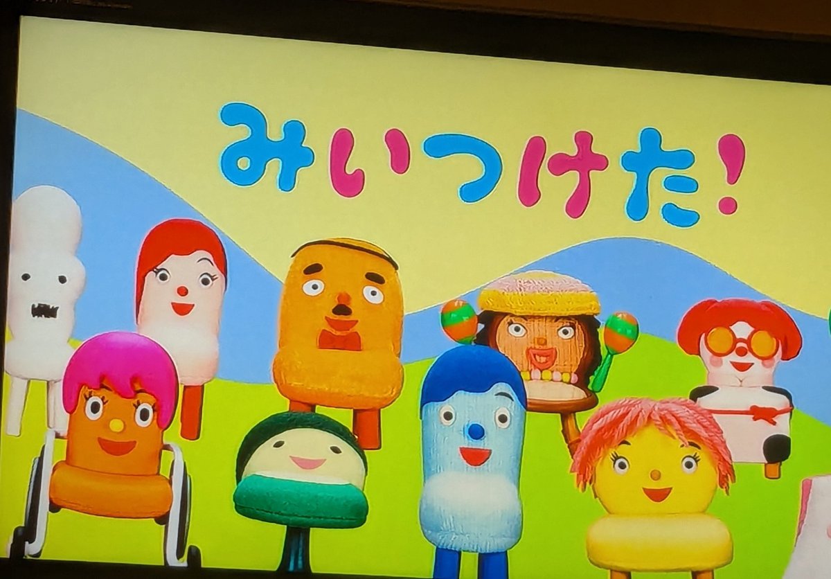 みかん☆さま確認ページ♡ ミカンページ ミカン みかんページ ミカン様 ミカン様 蜜柑様 レビュー