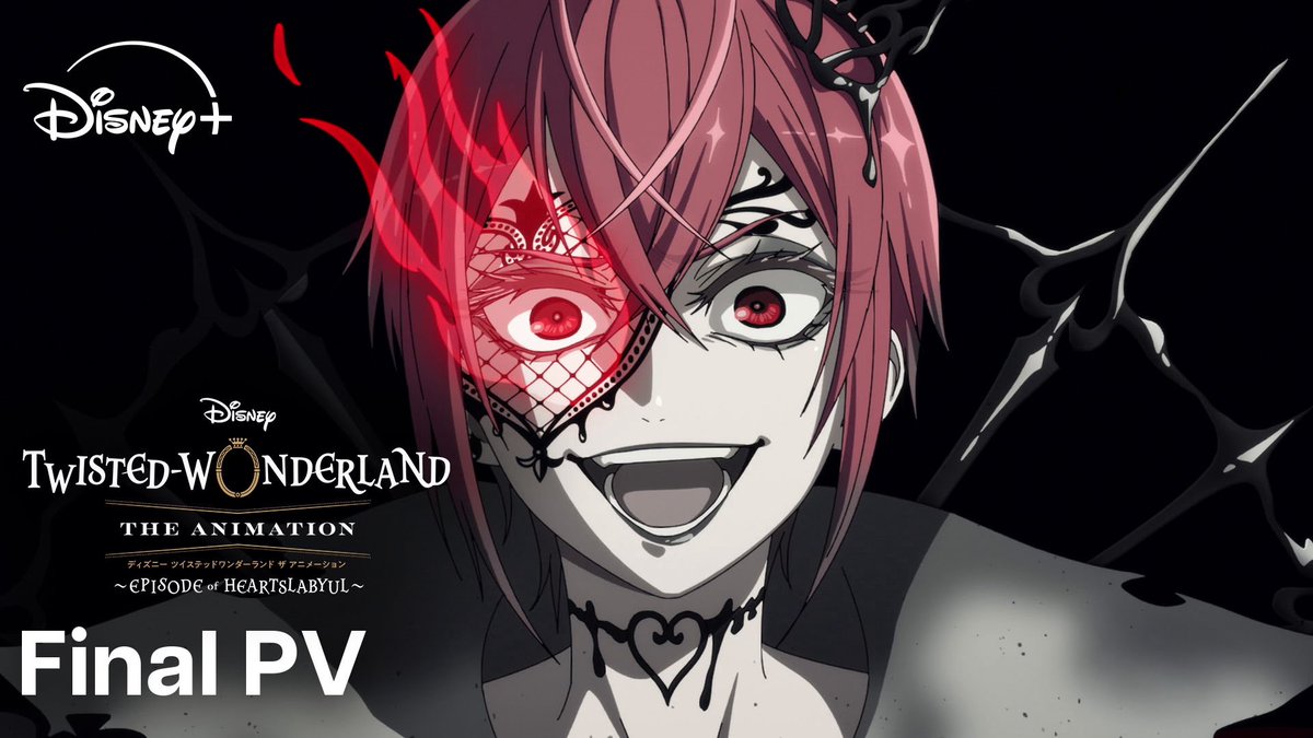 ︎⭐️新品・美品︎⭐️ツイステ グッズ まとめ売りセット 319点 ︎⭐️新品・美品︎⭐️ツイステ グッズ まとめ売りセット 319点