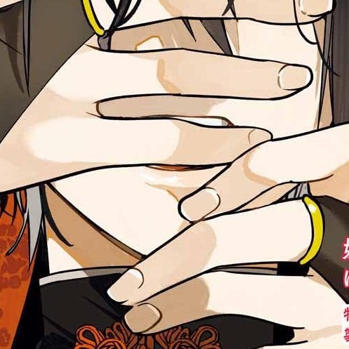 On-chan🌱 (@On00187yhj) / Posts / X