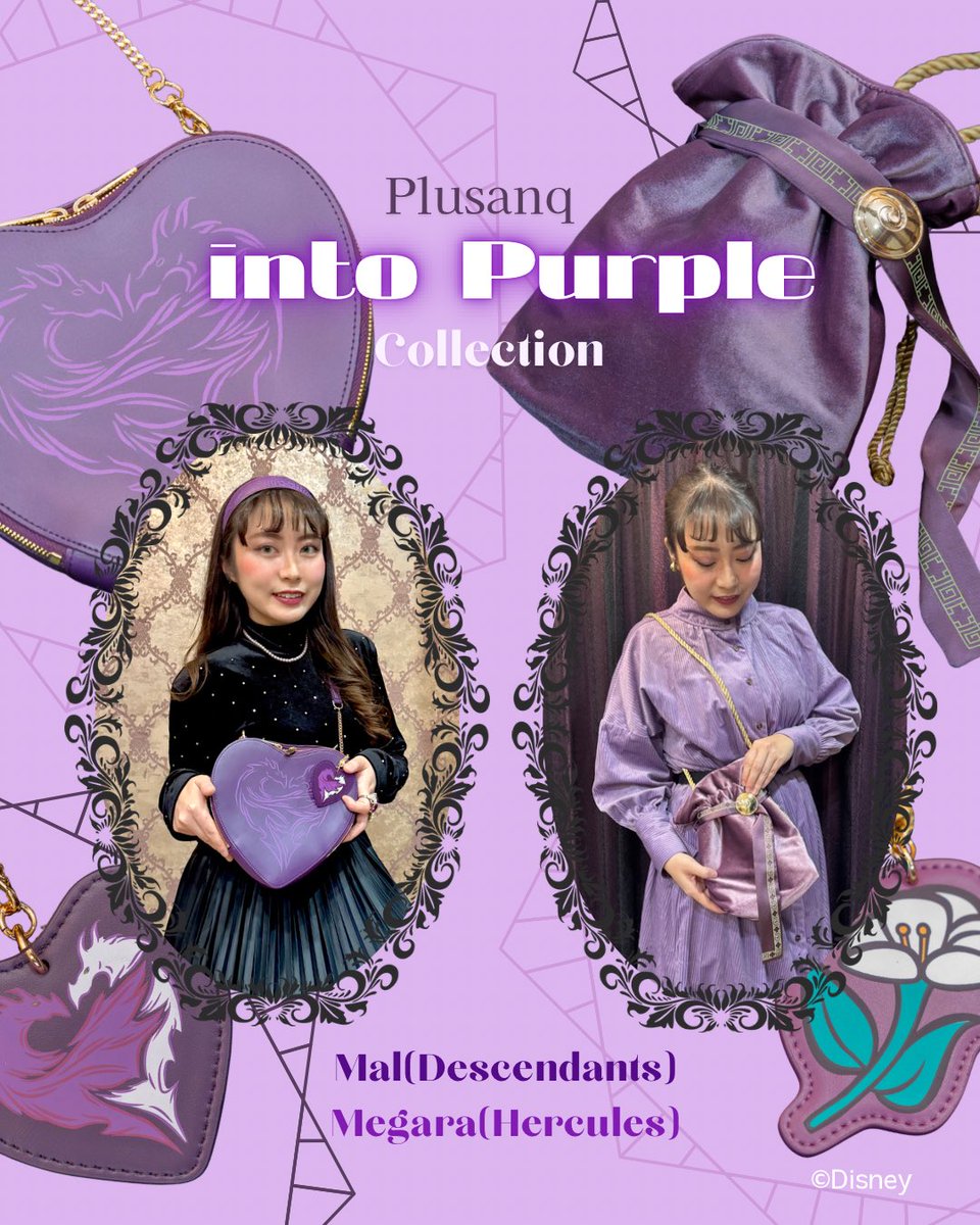 maa💜 (@dmuuhalloween) / Posts / X