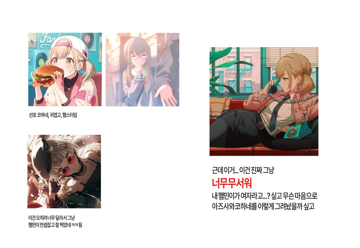 🍥 (@dksrudd) on Twitter photo 