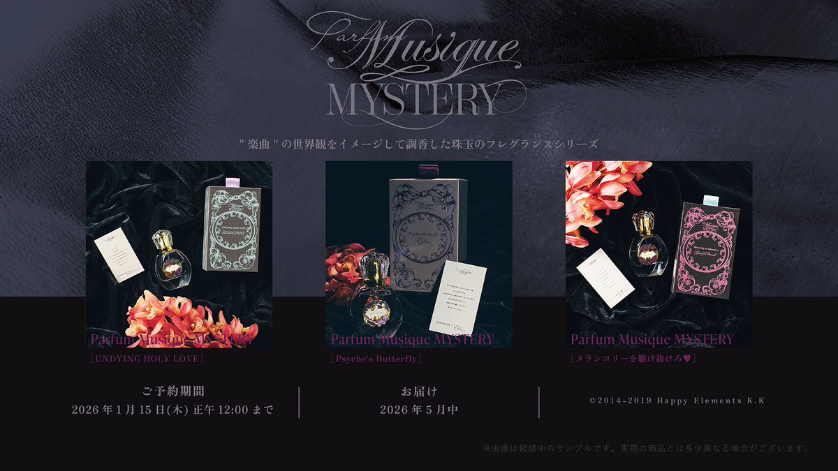 その@取引垢 (@sonosono_goods) / Posts and Replies / X