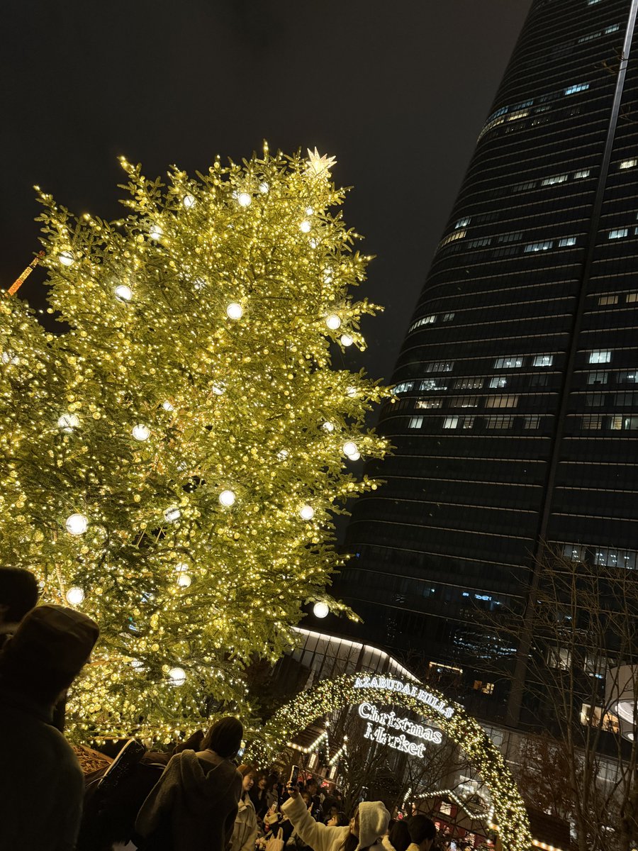 本日のツリーです🎄
 #鈴木瞳美