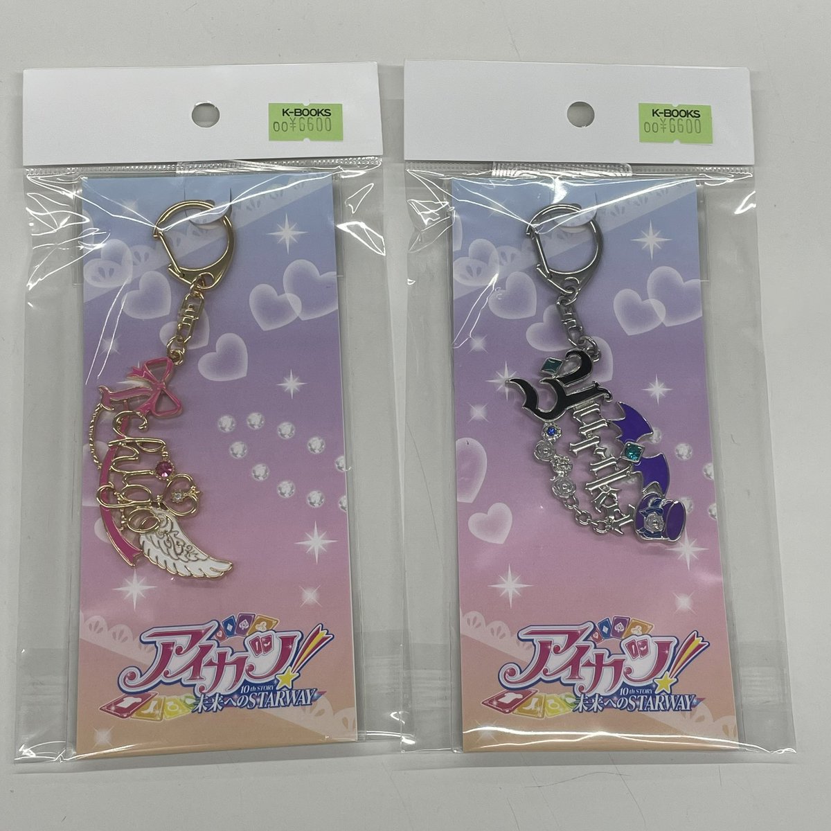 入荷情報】 アイカツ！ モチーフキーホルダー 星宮いちご 藤堂ユリカ