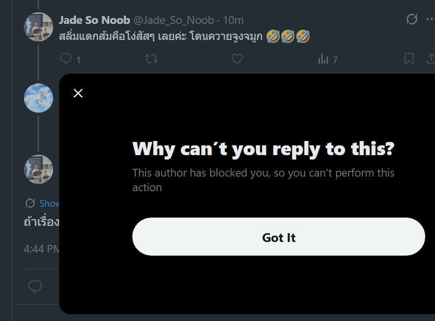 อ่าวววว 😭😭😭🤣 <a href="/Jade_So_Noob/">Jade So Noob</a>