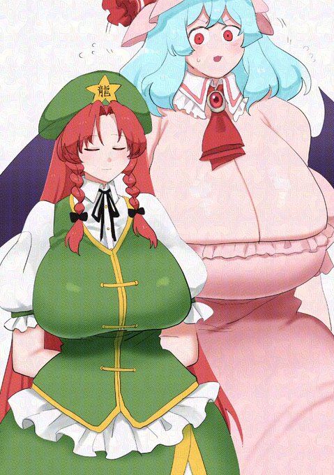 ほのぼのめーレミ 