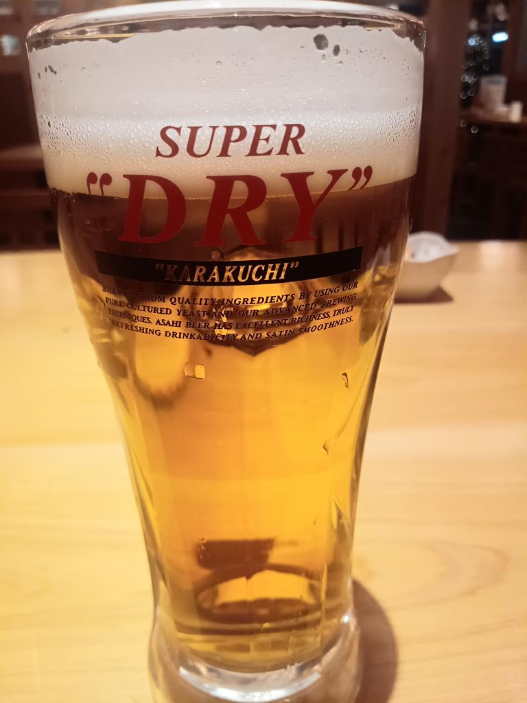 本日もお疲れ生🍺 今日の俺頑張った。 サーモン大好き♡