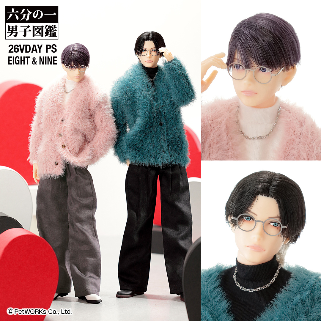 新商品】PetWORKs「六分の一男子図鑑 26VDAY エイト PS / ナイン PS