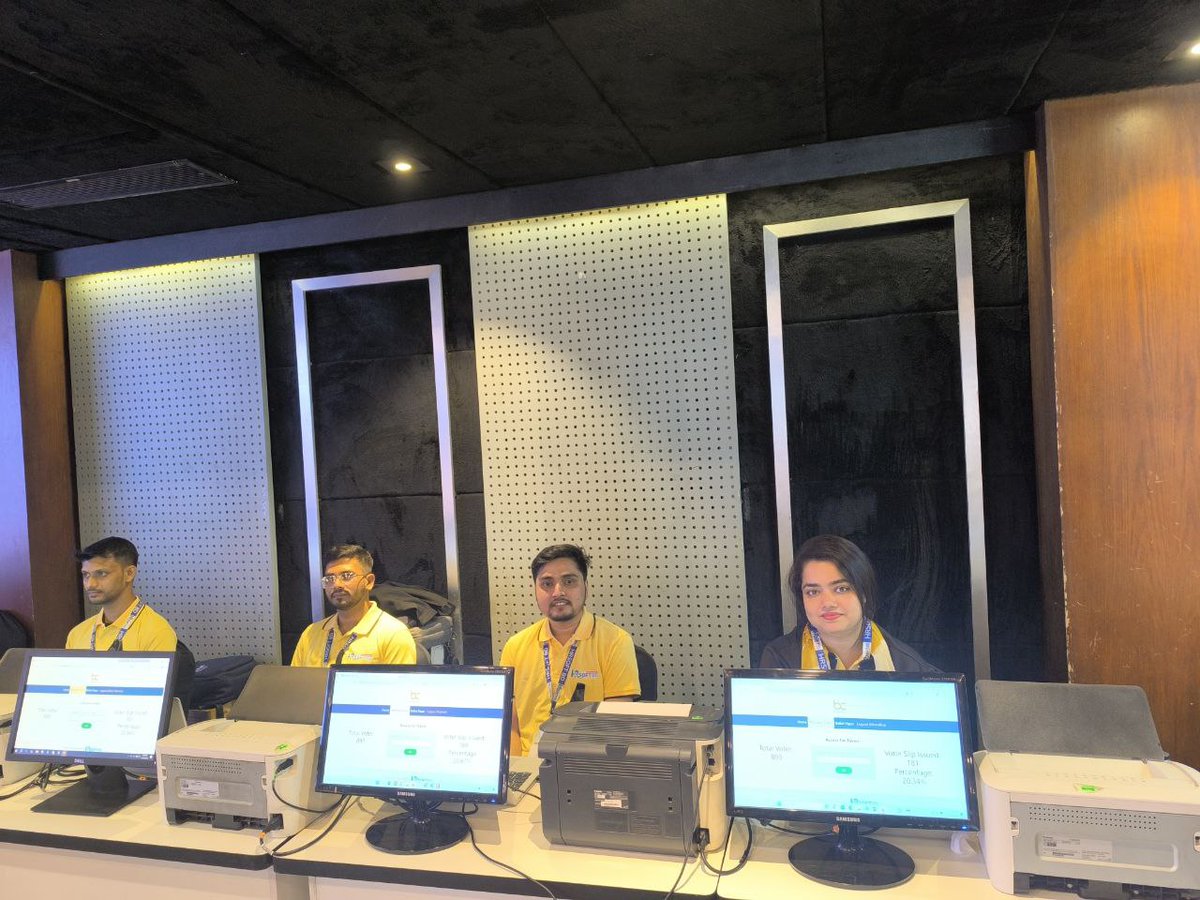 HRSOFT BD tweet media
