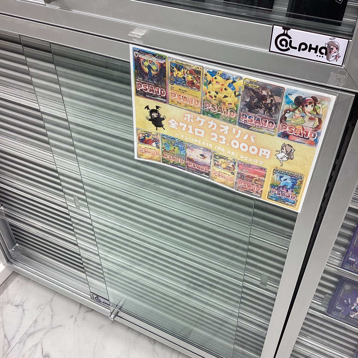 ご購入決まりました♡sold こちら完売いたしました✨️ ありがとうございます❣️