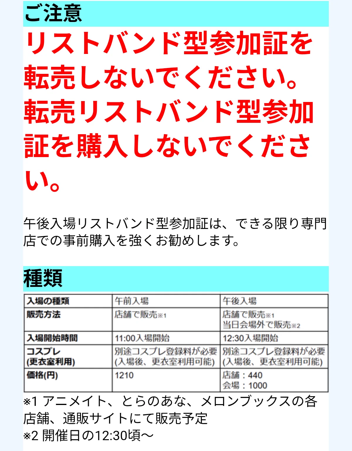 G8M5fpgbEAAABjJ?format=webp&