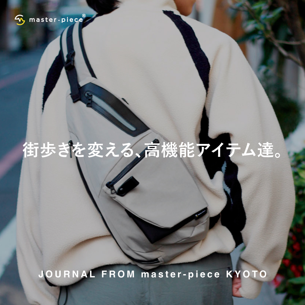 master-piece japan マスターピース (@MSPCPRODUCT) / Posts / X