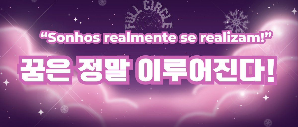 nflyingbr_'s tweet photo. Oi, N.Flying! @NFlyingofficial
Aqui é a N.Fia do Brasil!
Espero que vocês estejam bem.
O anúncio do cancelamento da turnê finalmente saiu…. O que deixa meu coração dilacerado. Era algo que já estava esperando, mas bem lá no fundo, existia esperança…
Mas antes de qualquer coisa, queria lembrar o quanto fiquei feliz quando o anúncio veio. 30 de abril de 2025…. Aqui no Brasil era 5:00 da manhã, quando acordei e vi muitas notificações no meu celular. Muitas mensagens de NFias também felizes pelo anúncio.
Eu nunca vou esquecer da felicidade que eu tive naquele dia! A sensação é impossível de descrever. E não foi fácil controlar a ansiedade durante todos os meses que se passaram. Cada dia virou uma contagem regressiva…
Nós elaboramos nossos projetos para o show, criamos o banner, e já tínhamos projetados tudo que íamos fazer no dia! Tudo!
Ficávamos pensando nas músicas que iríamos cantar juntos,pensando no dia em que nossas vozes finalmente se juntariam às de vocês.
Foram dias e mais dias de espera e uma angústia enorme… mas sabemos que existem situações maiores do que todos nós, decisões que fogem totalmente do controle da banda. Não queremos que vocês se sintam mal ou responsáveis por isso. De verdade. Sei que todos vocês queriam muito também estar aqui.
Mesmo sem o show, a música de vocês continua presente todos os dias, e a conexão que sentimos com o N.Flying não depende de um evento acontecer ou não.
Quando chegar a hora certa, vamos estar aqui esperando vocês do mesmo jeito: com as vozes prontas para cantar cada letra e com o coração cheio de amor.
Obrigada por tudo, N.Flying.
A América Latina ama vocês… ontem, hoje e sempre.
Fighting!
Somos NFIA, amamos vocês!
“I will rise again” 😭
Agradecemos todas nfias Latam por se unirem em ações para termos nossa resposta!
Aos nfias do mundo, agradecemos o apoio e mensagens de carinho.
ADM, Karine ❣️❄️