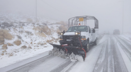 هذه المناطق ستشهد تساقط زخات ثلجية فجر وصباح الأربعاء 